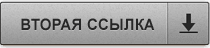 скачать cs 1.6 торрент