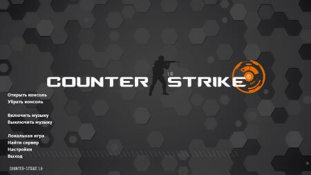 Скачать CS 1.6 Refined