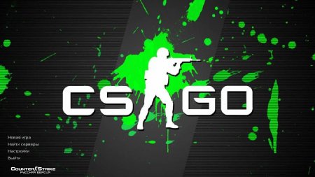 Скачать CS 1.6 GO