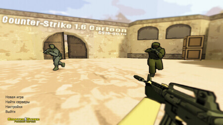 Скачать CS 1.6 Mult Edition