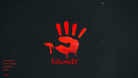 Скачать CS 1.6 Bloody