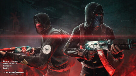 Скачать CS 1.6 Mega Skill