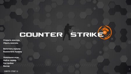 Скачать CS 1.6 Refined