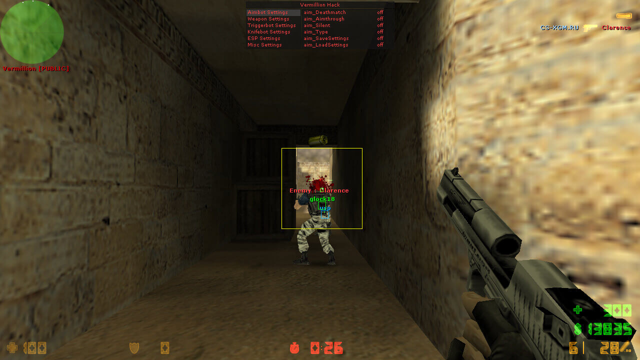 CS 1.6 с читами внутри