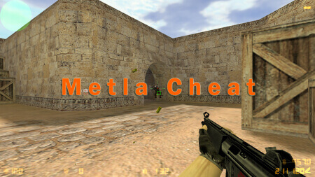Скачать Metla для CS 1.6