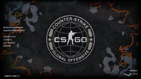 Скачать CS 1.6 Revision