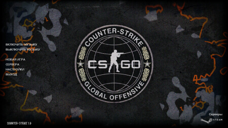 Скачать CS 1.6 Revision