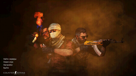 Скачать CS 1.6 Rage